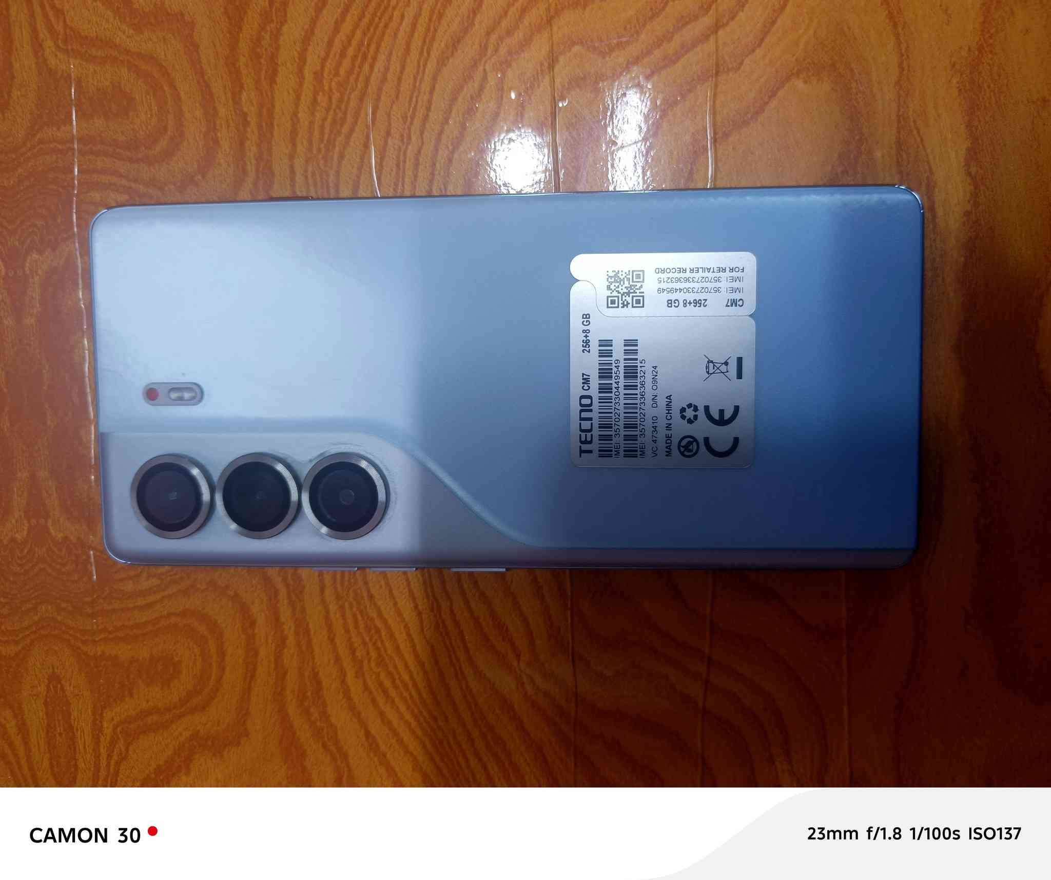 السلام عليكم
موبايل 

تكنو
كامون

40/برو 

5جي

ذاكرة 256

رام 8/+8

بطارية 5200ملي ام

مع كامل ملحقاته

للبيع او مراوس حسب الرغبه

السعر 280/الف قفل 🔐🔐

العنوان بصرة قبله شارع السوق الكبير 

هاتف ***********
***********
