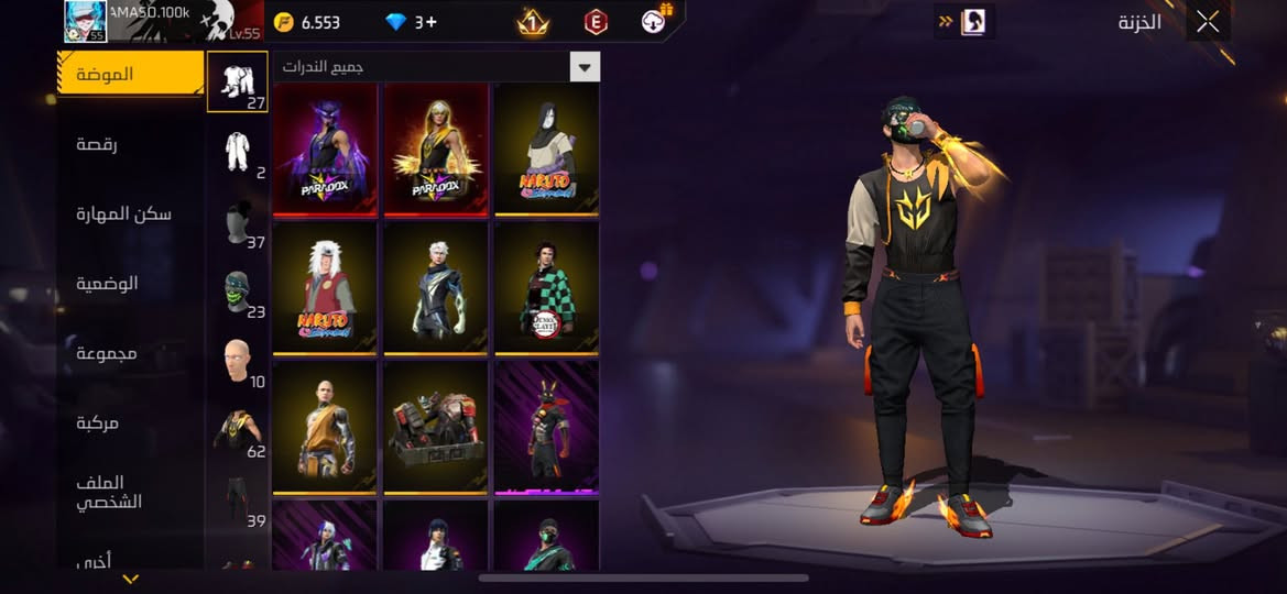 مقابل حساب بيس قوي او فيفا


**إذا كنت صاحب هذا الإعلان وتريد حذفه لأي سبب، رجاءا أرسل رسالة إلى الدعم الفني**