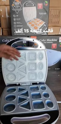 تحية طيبة للجميع أغراض مستعملة للبيع و أسعار داخل الصور علق او خاص او ...