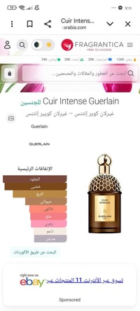 ١٢٥مل • مستخدم قليل