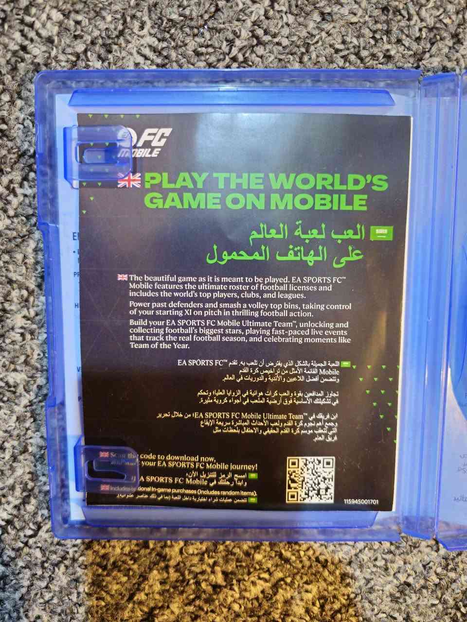 لبيع او مراوس فيفا 24 ps5  
مستخدم قليل ونظيف 

***********
