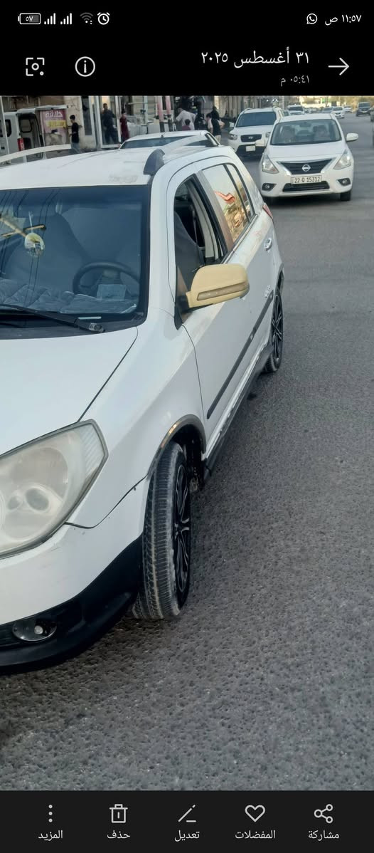 السلام عليكم ام كي ٢٠١٣ بيع او مراوس ونطي فرق  بيه بارد بقبق الجنطه  كير تمام محرك بي بخار رقم نجف مداور شوكت ميعجبك رقم الهاتف *********** بي واتساب
