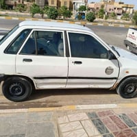 سايبا • ٢٠١٥ • ناصرية