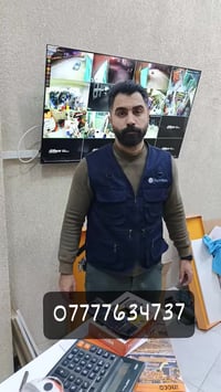 TechNova- نجم التكنولوجيا  لكامرات المراقبة وانظمة الانذار من السرقة و...