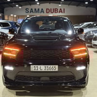 دورانكو ار تي • ٢٠٢٢ • جاملغ وبنيد