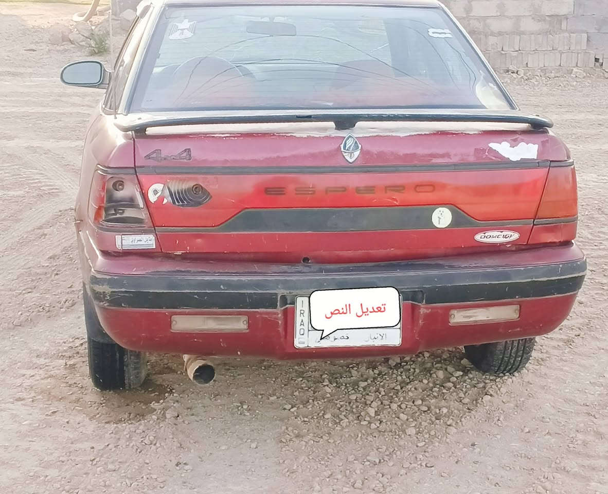 سياره نوع اسبرو رقم انبار كير ومحرك بلاديات
للبيع اومراوس 
محرك مسكر كير عادي سياره شغاله بس نقصها عقل بيها 

عقل تشتغل عليه بس تخربط كهربائيات كلها شغاله مكانها الانبار طريق العامريه للاستفسار الاتصال‏‪***********‬‏
