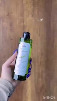 تونر طبيعي • تنظيف عميق • بشرة حساسة