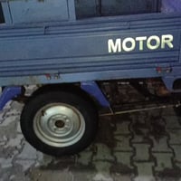 ستوته • موديل ٢٢ • اوراق