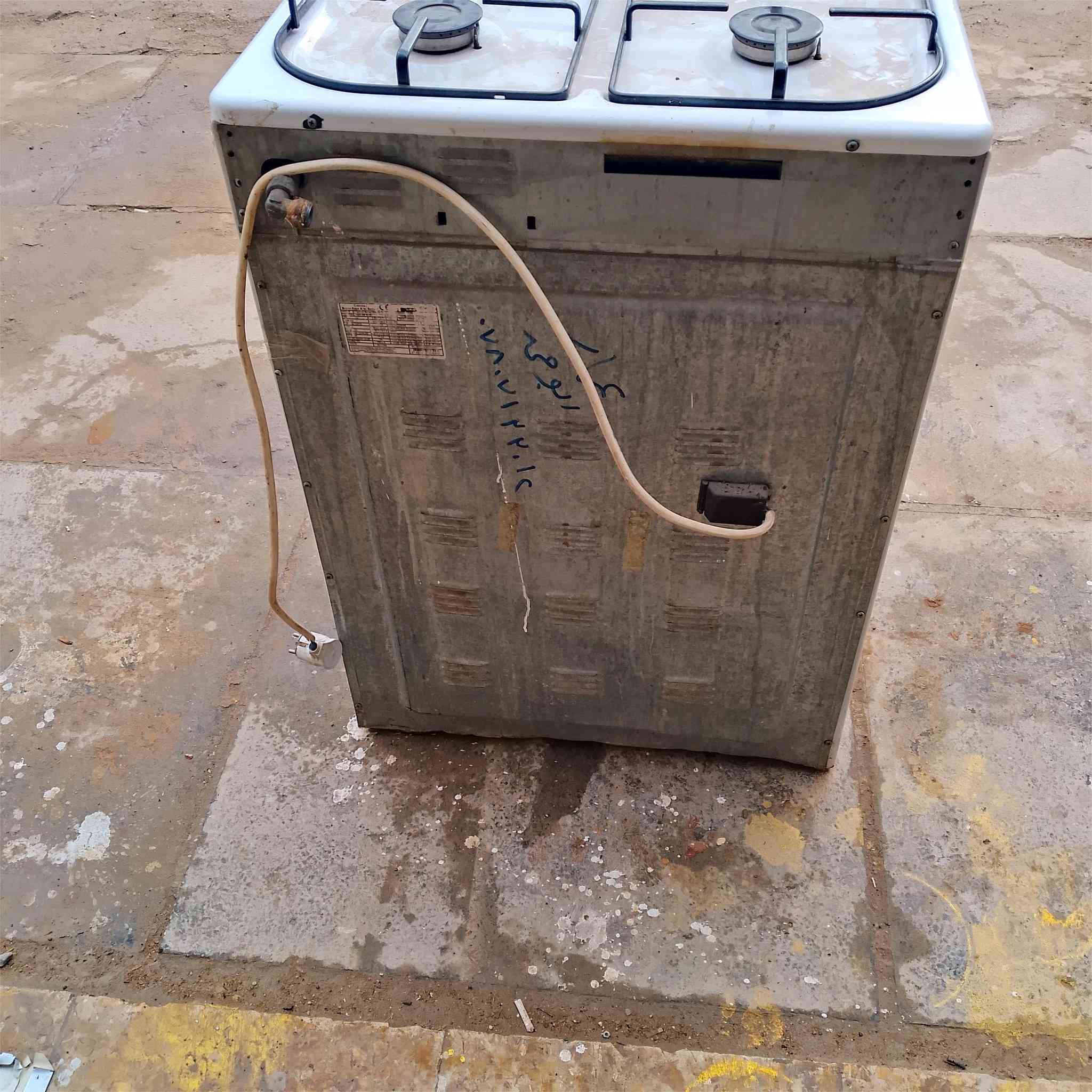 سعر 95


**إذا كنت صاحب هذا الإعلان وتريد حذفه لأي سبب، رجاءا أرسل رسالة إلى الدعم الفني**