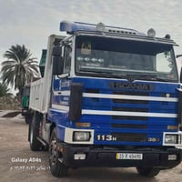 اسكانيا • موديل 95 • بغداد النهر