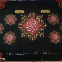 بوستر محرم • ٤م×٣م • كربلاء المقدسة