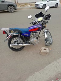 دراجة اوراق كوله شغال بغداد حي اور 07702975238