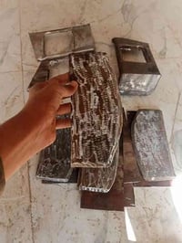 دوس بدي • دوس مال رجر • كوت شارع النفط