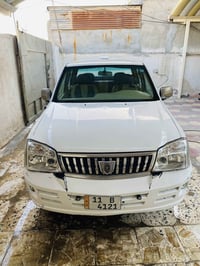بيكم جنبي 2010 بغداد مشروع وطني كير مكينه صاصي كفاله حداديه جديد تخم ت...