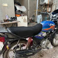 تي في اس ٢٠٢٣ • ماشيه ١٥ألف • تحويل ويا الوكيل