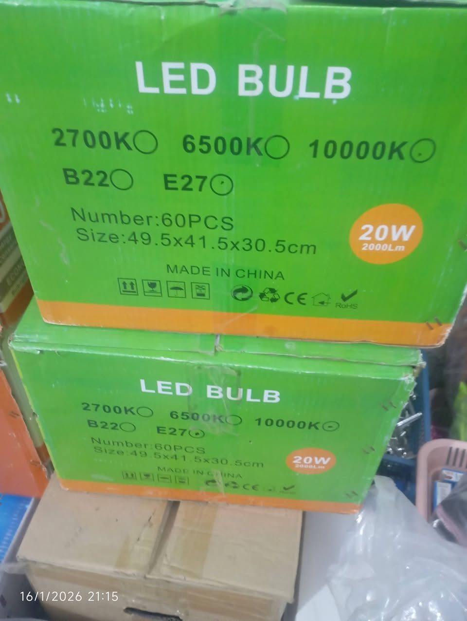 السلام عليكم اغراض محل مال تعزيلة للبيع شلعة واحدة الاستفسار الانتصال على الرقم ***********
