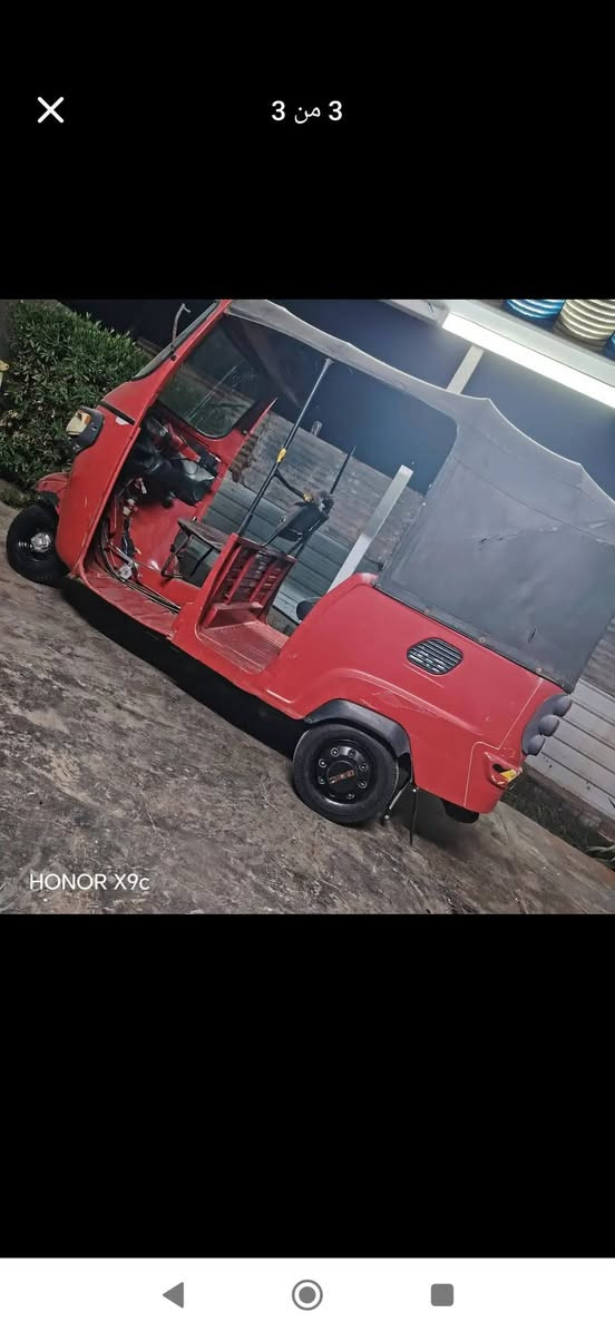 تكتك بياجو ام حور مكينه ستوته تايرين كامل بدون اوراق كفاله من السرقه 650 بغداد جسر ديالى ***********
