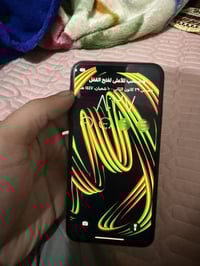 آيفون ١١ برو ماكس • ٦٤ • مبدل شاشة وبطارية