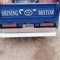 ستوته • موديل ٢٠٢٢ • الشامية