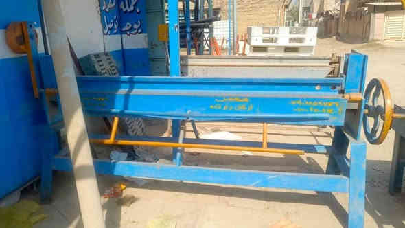 يتوفر للبيع معواجه جديد ومستعمل مترين و10 
***********
