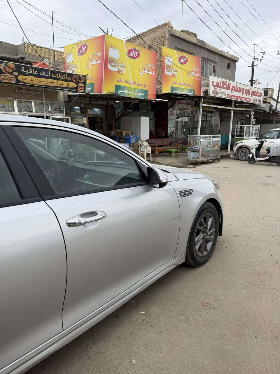 السلام عليكم للبيع كيا اوبتما موديل ٢٠٢٠ بدون حادث ماشه ١١٣ ممتواجد عالفيس مكلف بالنشر 
موبايل 
***********
السعر١٥٠ وبيه مجال
