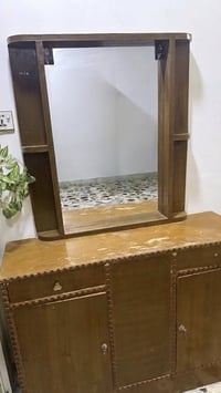 قفل • النجف