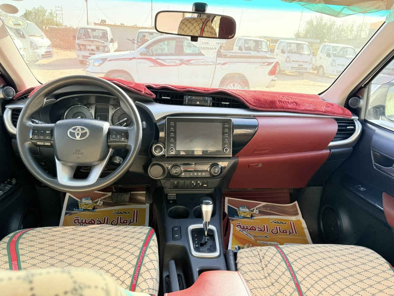 هايلوكس 2023 رقم اربيل شركة البعاج ماشية 81 الف سيارة مكفولة السعر 285 مكاني البصرة سفوان للاستفسار ***********
***********
