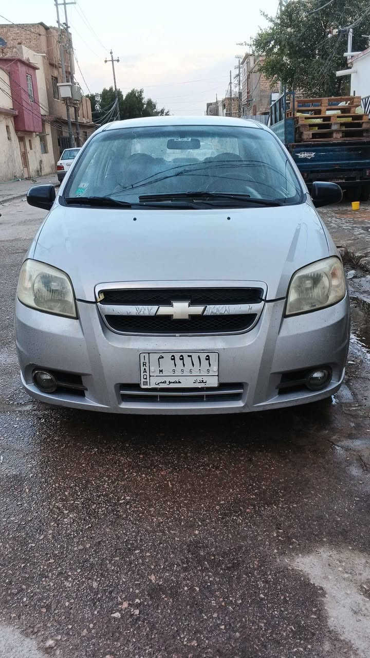 افيو خليجي مسكر كير عادي بسمي رقم بغداد بسمي المكان النجف النجف, العراق


**إذا كنت صاحب هذا الإعلان وتريد حذفه لأي سبب، رجاءا أرسل رسالة إلى الدعم الفني**