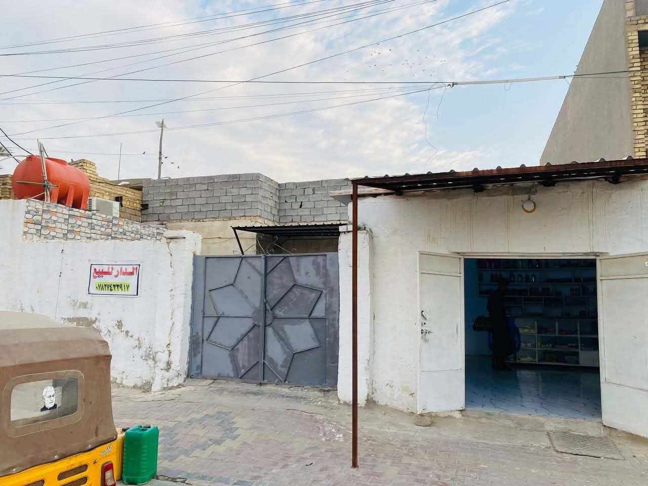 سلام عليكم
بيت المساحه 250متر المكان مجر الكبير قرب ملعب الفارس 
***********
