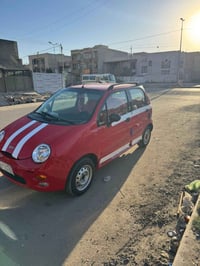 كيو كيو • ٢٠١٢ • تبريد ثلج