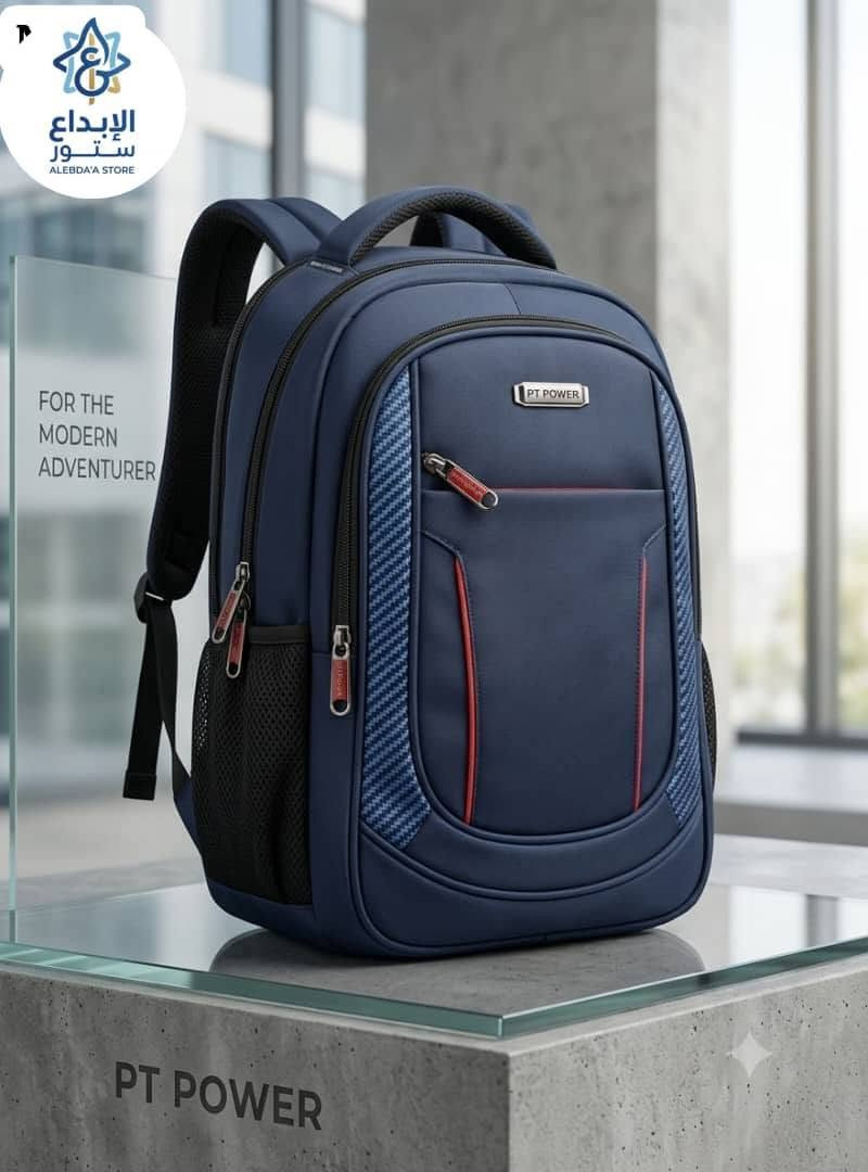 *🛍️🛍️🛍️جــــــــــــــديد اليوم فخامه بلاحدود 🎒 شماط👇*
*موديل MP10*
*🛍️ 🎒 مع قرب العودة إلى المدرسة، إذا كنتم تبحثون عن شنطة مدرسية أنيقة، عملية، وتدوم طوال العام، فقد وجدتم الخيار المثالي.*
*🛍️🎒 شنط PLPOWER*
*Professional مصممة خصيصًا لطلاب الصف الأول حتى الصف السادس، بجودة عالية وتصميم عصري يلفت الأنظار.*
*🛍️لماذا يفضلها الجميع*
*🛍️ مريحة وخفيفة على الظهر بفضل تصميمها المريح للأكتاف.*
*🛍️ واسعة ومنظمة بتقسيمات عملية تستوعب الكتب والدفاتر والمقلمة بكل ترتيب*
*🛍️ خامات قوية ومتينة تتحمل الاستخدام اليومي وشقاوة الأطفال طوال العام الدراسي.*
*🛍️تصميم أنيق وجودة تصنيع مميزة تمنح أبناءكم مظهرًا رائعًا وثقة أكبر*
-----------------------------------------------
┏━━ ✨ PRICE LIST ✨ ━━┓
🔹 العملة القديمة: [ 5,000 ] ﷼
🔹 العملة الجديدة: [ 15,000 ] ﷼
🔹 الريال السعودي: [ 36 ] ر.س
  ┗━━━  𝓐𝓵𝓮𝓫𝓭𝓪’𝓪 𝓢𝓽𝓸𝓻𝓮  ━━━┛
🏠 خدمة توصيل إلى البيت داخل صنعاء 🛵
🚚 يوجد شحن لجميع المحافظات اليمنية 📦
الإبداع ستور سعوان شارع الأربعين امام مطعم الشيباني جولدن 
للطلب 782785273


**إذا كنت صاحب هذا الإعلان وتريد حذفه لأي سبب، رجاءا أرسل رسالة إلى الدعم الفني**