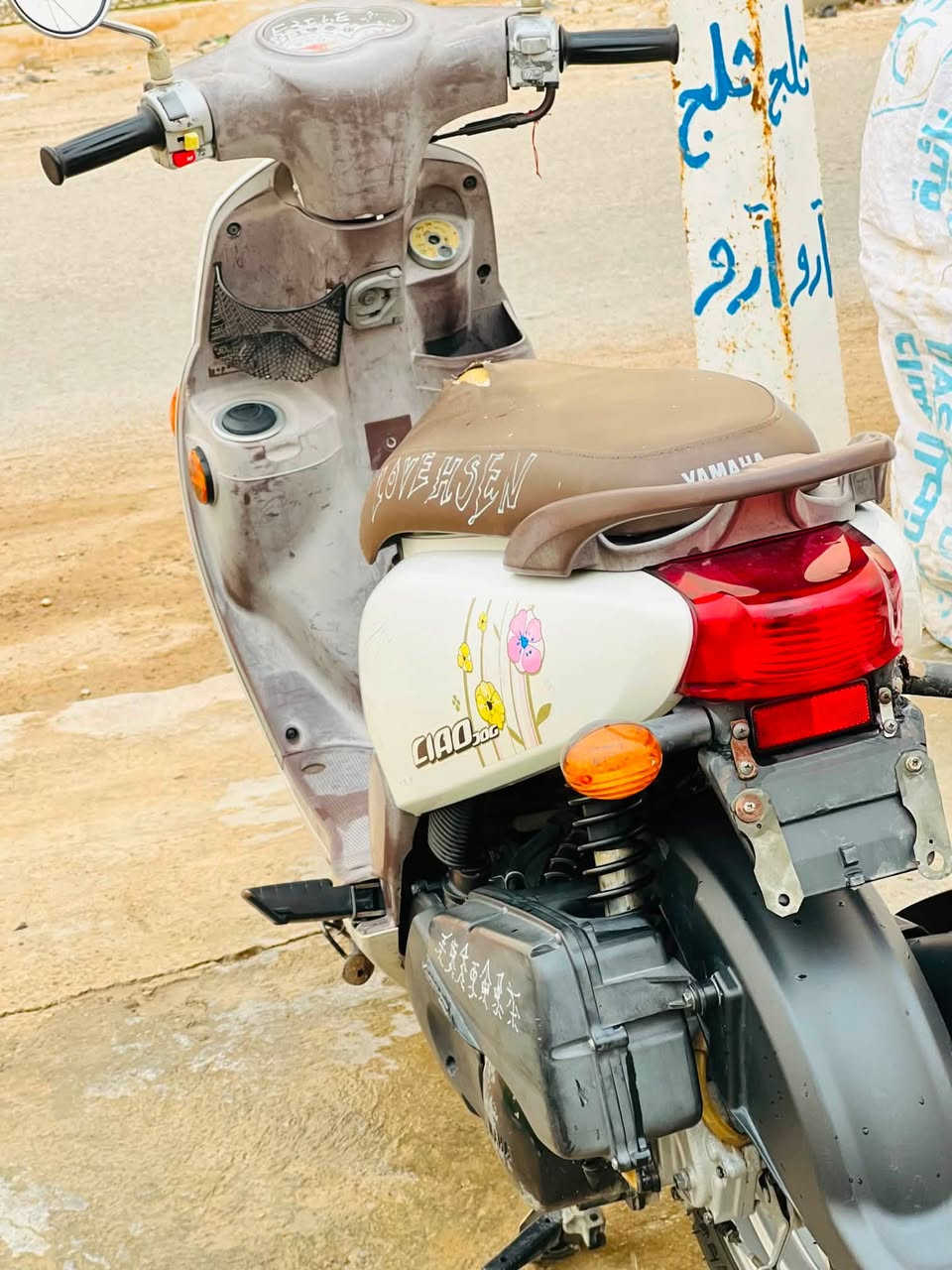 للبيع فله صار شهرين نازله من الرمبه مديل 14جكمجه مكينه مكفوله دراجه ختم واحد كفر ودواخل ومكينه كهربائيات شغاله سعر 1100 مليون وميه وبيها مجال قليل مكاني كوت انوار الصدر ***********
