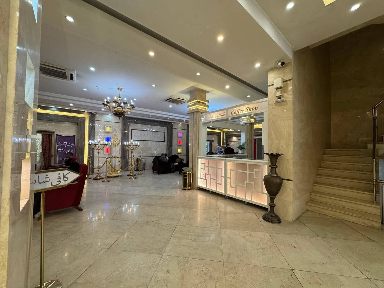 ‼️ 400 الف فقط قم ومشهد‼️
‼️ 300 الف فقط مشهد 6 ايام ‼️ 
(( #ثلاااااث_مراحل_طيران))
لاتغركم الاسعار المخفضه السعر حسب الخدمات المقدمه من الفنادق والباصات  والطعام والبرنامج 🔺🔺🔺
.
#400الف_فقط_يوم 5/1/2026
.
#اخر_موعد_لاستلام_الجوازات_يوم 2/1/2026
.
 ✅#400الف #طيران ذهاب_وعوده 
طيران وطيران داخلي✅️
.
هديةلكل_مسافر_ثلاث_صور_مطبوعة 
.

 مشهد_6 ايام  و قم_اربع_ايام مع 
.
ثلاث وجبات طعام في مشهد اوبن بوفية✅ .
الذهاب_طيران_عبادان الى_مشهد .
.
طيران مشهد_الى_طهران
.
عودة_طيران من طهران الى عبادان
.
🔰 السفره شاملة كل تكاليف النقل والسكن والطعام في مشهد ثلاث وجبات🔰 ( من الناصرية الى الناصرية) 
.
النقل الداخلی بواسطة
🛑 لمدة ((10)) ايام 🛑 
✅ ثلاث وجبات طعام في مشهد بنظام  اوبن بوفيه 
✅ فنادق قرب الحرم جيدة جداً ✴️✴️✴️✴️ 🏬
✅ جولات سياحية و دينية 🕌🏞️
.
✅جولات_قم (_مسجد جمكران _ بستان علوي _ باغ برندكان حديقة الطيور)
.
✅ جولات_مشهد (كوهسنگي جبل النور _ باغ مشهد _ مدينة العاب_ حديقة الحيوانات_ مولات _ ياسر وناصر _قدم الامام الرضا)
.
☆☆☆☆☆☆☆☆☆☆☆☆
زيارة الامام الرضا 🕌
زيارة السيدة معصومة 🕌
مسجد جمكران 🕌
★★★★★★★★★
مزارات ⛪ ،، جولات تسوق 🏙️
●●●●●●●●●●●●●● 
زيارة قدم الامام الرضا ( ع ) 
●●●●●●●●●●●●●●
للتواصل واتس اب
*********** اتصال+ واتس اب .
 الناصرية
