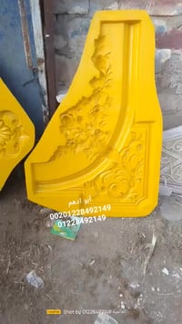 قوالب فيبر • ديكورات • شحن لجميع البلاد