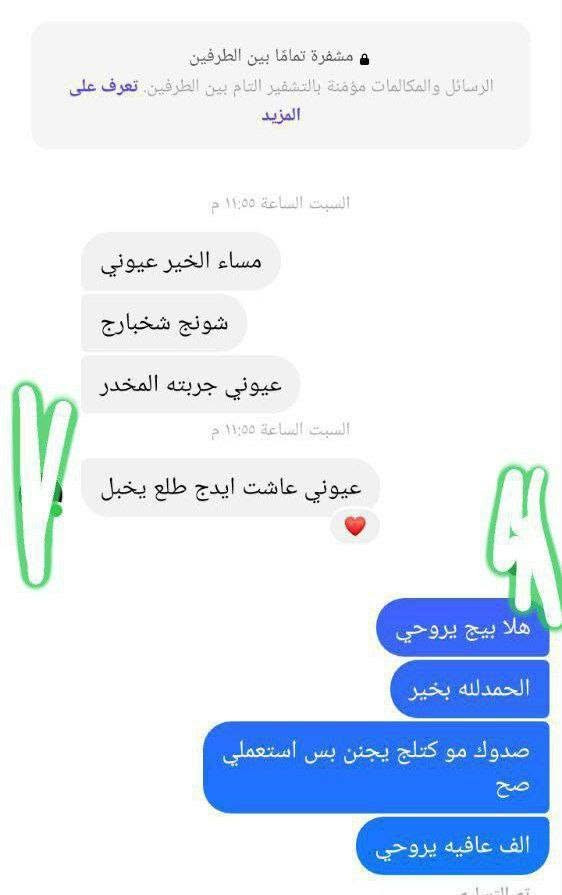 المخدر الكوري الاول عالميا 💎
مخدر موضعي لازالة الشعر من الجسم والمناطق حساسه والتاتو والوشم 
مخدر كوري للتخدير  يستخدم لتخدير الجلد في حالة
استعمال الابر التاتو او  وشم  وشفه ازالة الشعر في اماكن حساسة. يستعمل للوجه والجسم 🦋💎


**إذا كنت صاحب هذا الإعلان وتريد حذفه لأي سبب، رجاءا أرسل رسالة إلى الدعم الفني**