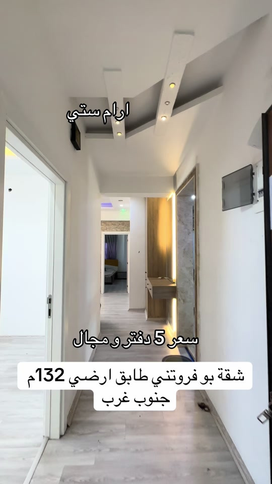 #duhok_zaxo_amedi_semel_akre #CapCut #foryou #foryoupage 


**إذا كنت صاحب هذا الإعلان وتريد حذفه لأي سبب، رجاءا أرسل رسالة إلى الدعم الفني**