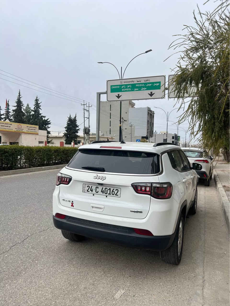 جيب كومباس ٢٠٢٢ فئة latitude محرك ٢.٤  فول موصفات بصمة تشغيل عن بعد ابواب بصمة  شاشة كاميرة كشن جلد هيتر بريك بصمة شاشة carplay وايرليس ٤*٤ دبل اكسل لايت زينون بلادي رقم و سنوية جديد سعر ١٣٨ ورقة و بيها مجال عنوان دهوك قضاء بردرش *********** واتساب دهوك, العراق
