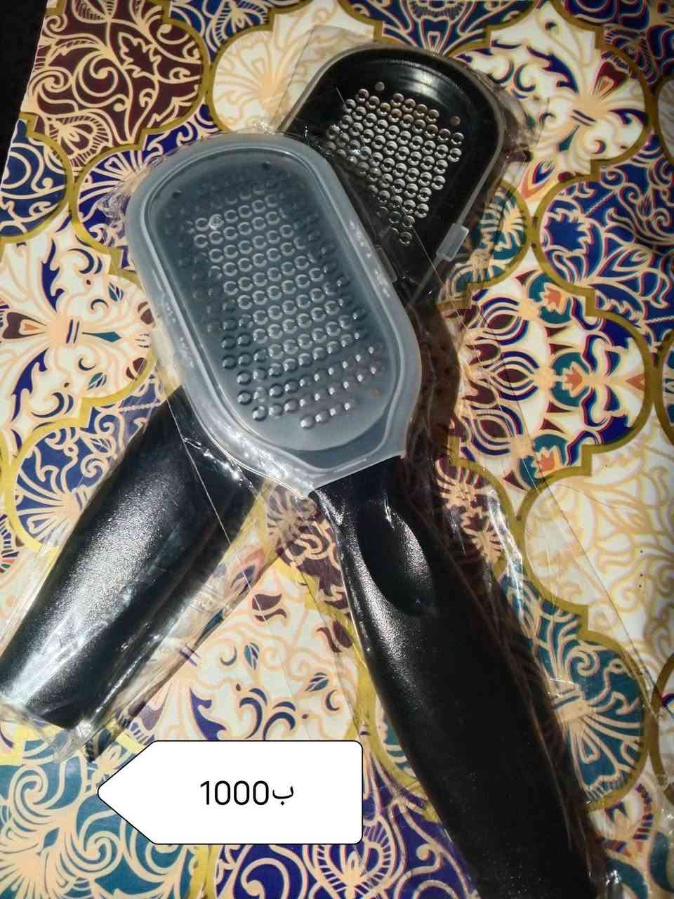 منتجات كوريه اصليه واسعار مناسبه t


**إذا كنت صاحب هذا الإعلان وتريد حذفه لأي سبب، رجاءا أرسل رسالة إلى الدعم الفني**