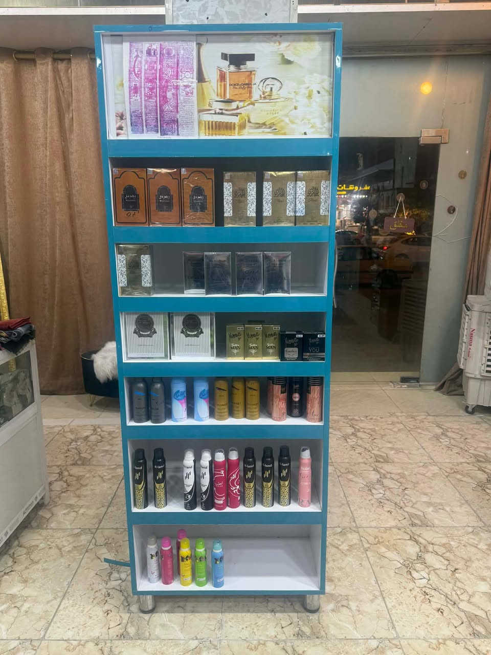 البيع كلمن وسعره ***********
