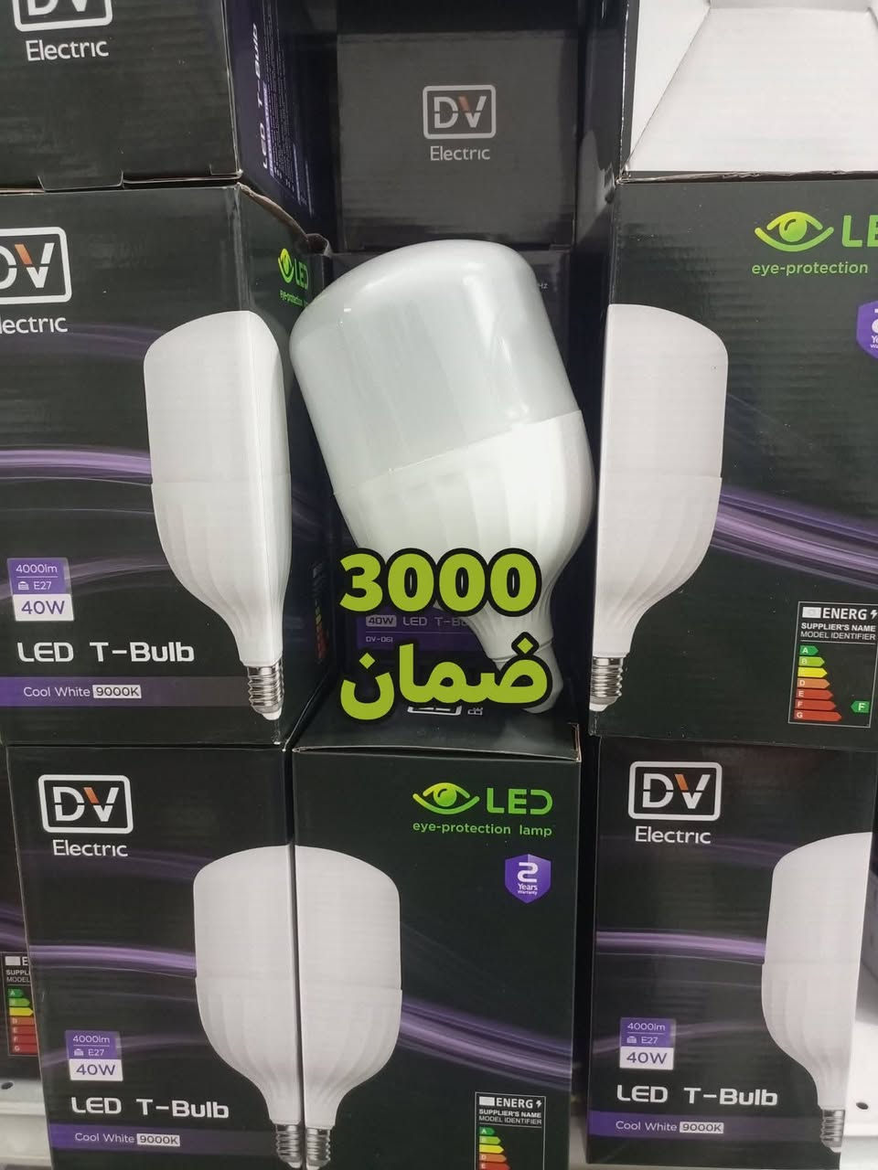 وصول وجبه جديده من المواد المتنوعه الأسعار جوه السوك انشائية احمد كربلاء طويريج حي الزهراء قرب شارع الحمداني ***********
