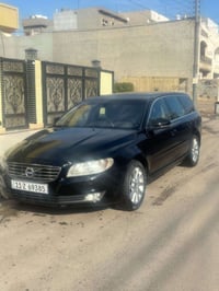 ڤالڤؤ ٢٠١٧ • فول فول • أربيل