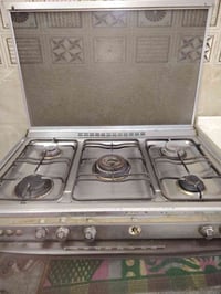 كريازي • شغال • فرن