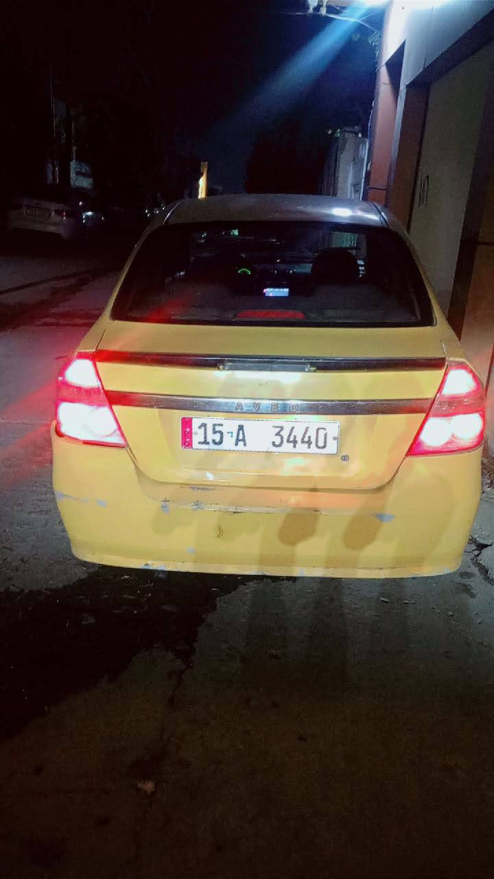 بيع ***********

