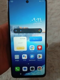 ذاكرة ٢٥٦ • نضيف • الكاظمية