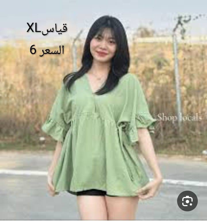 شي ان الحمزاوي
السعار داخل الصور
للحجز والاستفسار ***********
العنوان الديوانية شارع الوكفه مقابل بريد التحدي
