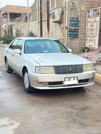 كراون • ذي قار • رقم انكليزي