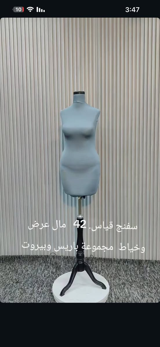 معـرض بيـروت_للـمليكانات_صيني🇨🇳_تركي🇹🇷_ايراني🇮🇷_مـع ضمـان سنـه كامله_يتـوفر تـوصيل جميـع المحـافضات _العنوان:الشورجه شارع الرشيد امام مشويات الرشيد_رقم الهاتف📞:***********
