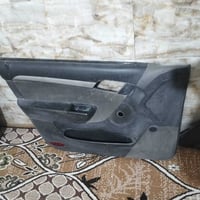 افيو • تفصيخ • الديوانية