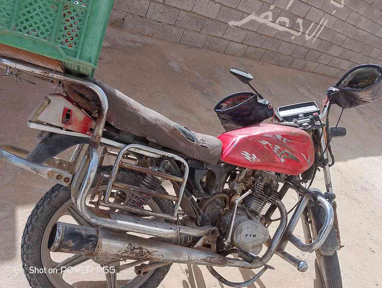 سلام عليكم ماطور البيع شغال سعره 225 وبي مجال الاستفسار اتصل عل رقم ***********
