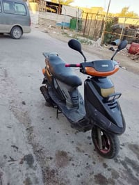 ياماها • مبادلة